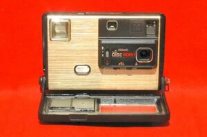Kodak Disc 8000