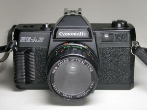 Ouyama Canomatic SE-AS (Fake-Kamera)