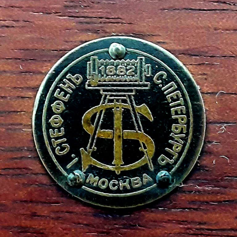 lumen moser plakette