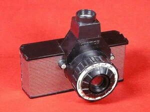 Kosmos Optikus Kamera