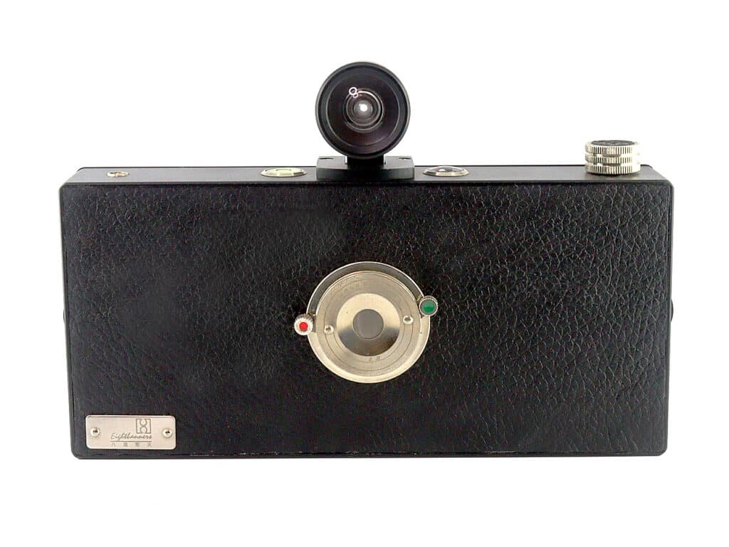 eightbanners dragon pinhole 0