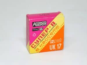 ORWO Orwochrom UK 17